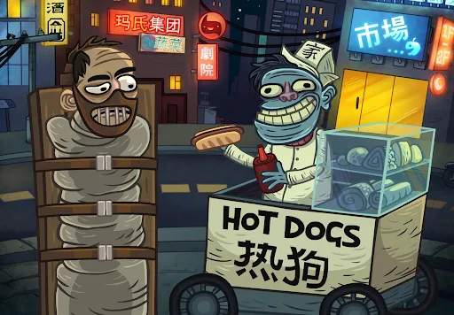 Troll Face Quest: Horror